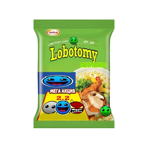 Sticker Lobotomyfireinthehole - 1