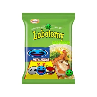 Стикер Lobotomy - 11