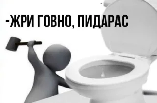 Стикер Lobp - 0