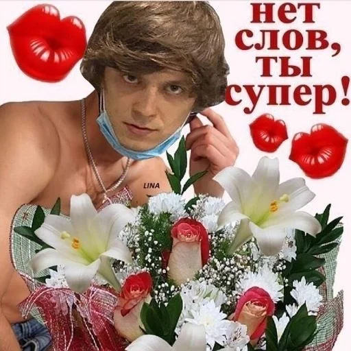 Sticker Fantasy sticker pack (by @fnts_chat) - 7