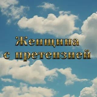 Sticker 🦀 Local crab memes 🦀 - 0