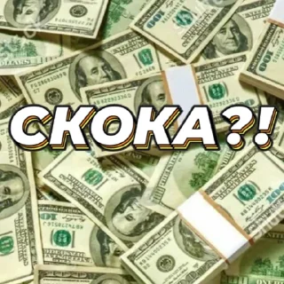 Sticker 🦀 Local crab memes 🦀 - 5