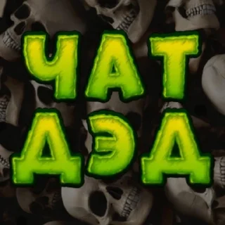 Sticker 🦀 Local crab memes 🦀 - 10