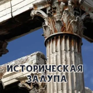 Sticker 🦀 Local crab memes 🦀 - 11