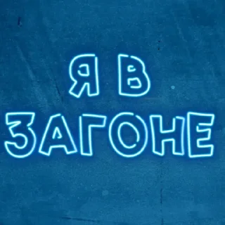 Sticker 🦀 Local crab memes 🦀 - 3