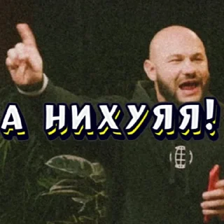 Sticker 🦀 Local crab memes 🦀 - 7