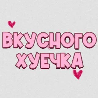 Sticker 🦀 Local crab memes 🦀 - 8