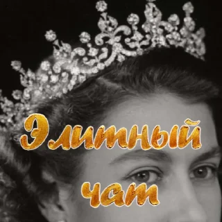 Sticker 🦀 Local crab memes 🦀 - 2