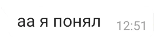 Sticker Localmood - 8