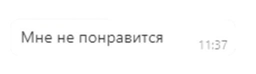 Sticker Localmood - 7