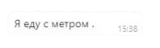 Sticker Localmood - 6