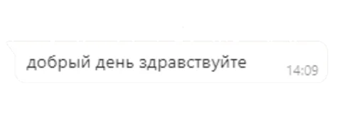 Sticker Localmood - 3