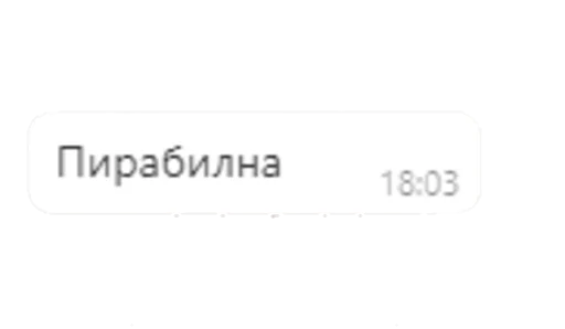 Sticker Localmood - 2