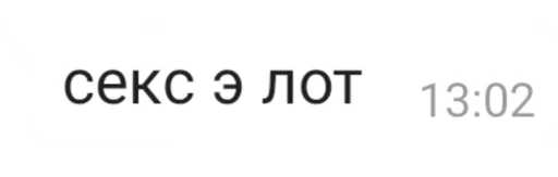 Sticker Localmood - 1