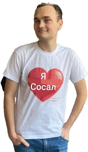 Стикер Localskk - 1