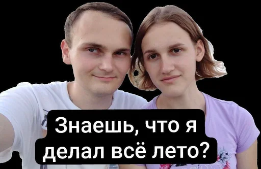 Стикер Localskk - 1