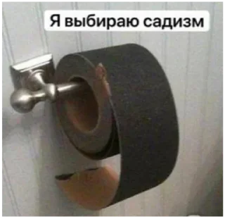 Стикер 🔒club - 8