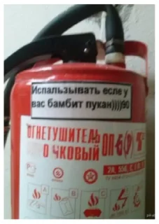 Стикер 🔒club - 4