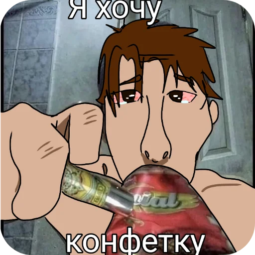 Стикер Lofd47 - 1