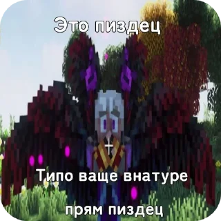 Стикер Лофд🎀💞 - 7