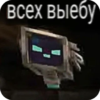 Стикер Лофд🎀💞 - 3