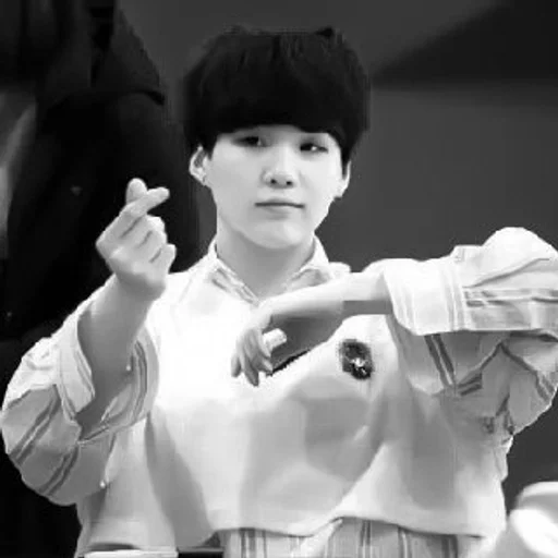 Sticker yoongi.heart by @sofaraway_sg :: @fStikBot - 1