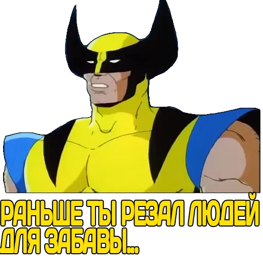 Стикер LoganPhilosopher - 1