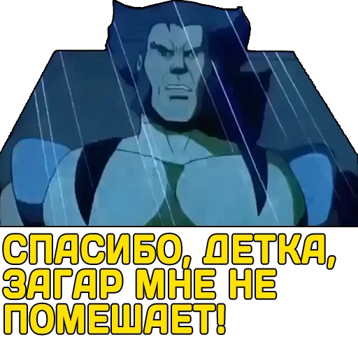 Стикер LoganPhilosopher - 1