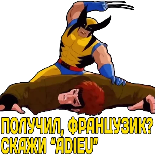 Стикер LoganPhilosopher - 1