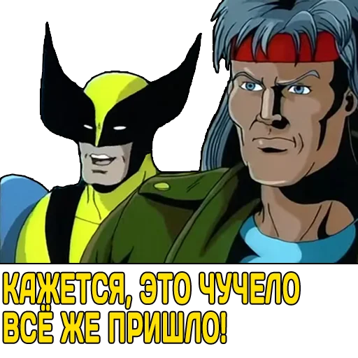 Стикер LoganPhilosopher - 1