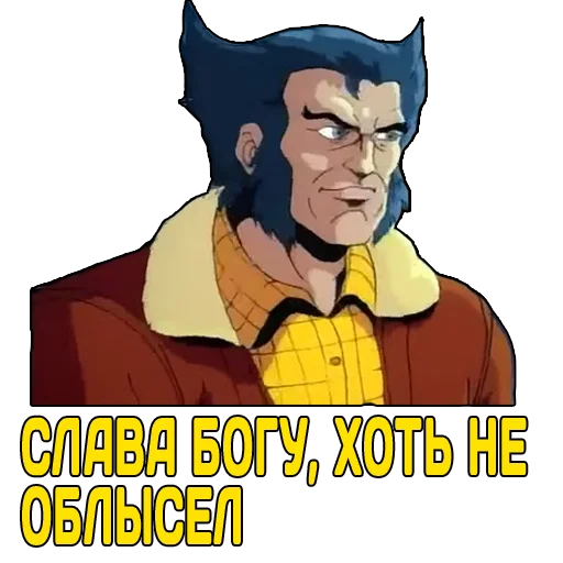 Sticker LoganPhilosopher - 1