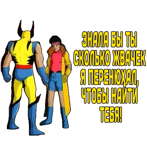 Стикер LoganPhilosopher - 1