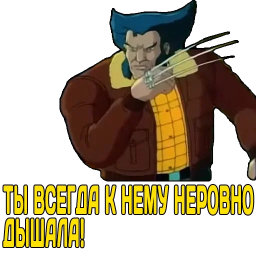 Sticker LoganPhilosopher - 1