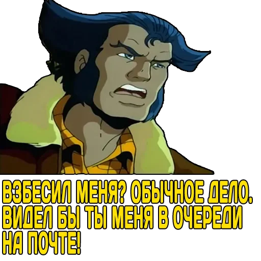 Стикер LoganPhilosopher - 1