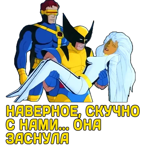 Стикер LoganPhilosopher - 1