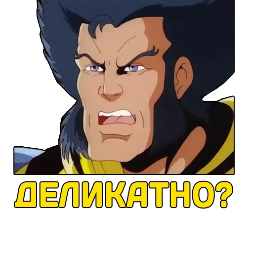 Стикер LoganPhilosopher - 1