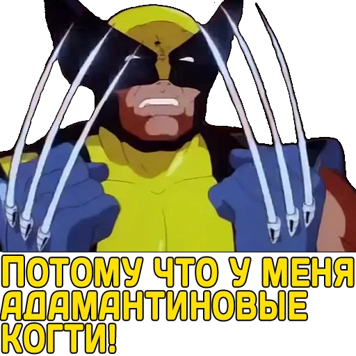 Стикер LoganPhilosopher - 1