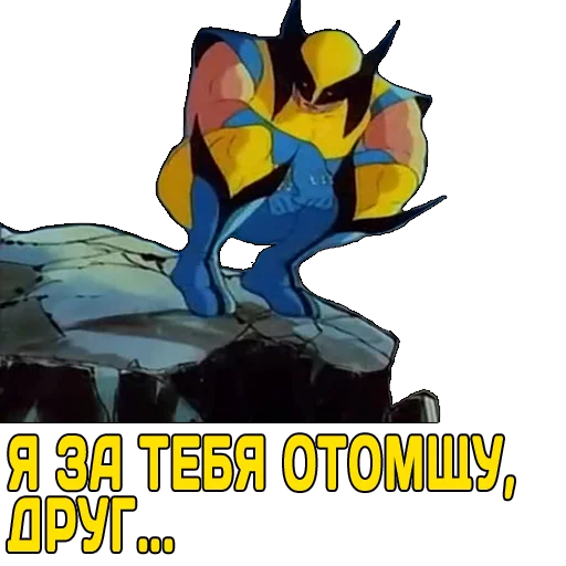 Стикер LoganPhilosopher - 1