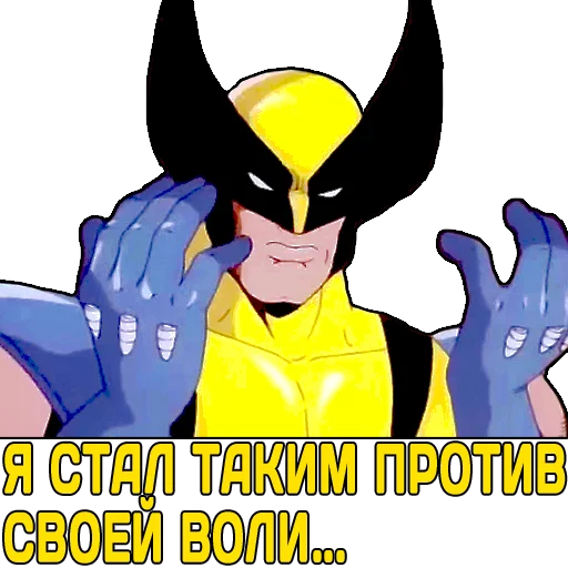 Стикер LoganPhilosopher - 1