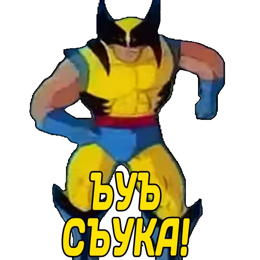 Стикер LoganPhilosopher - 1