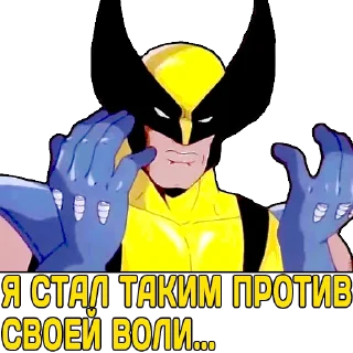 Sticker Душевный Логан - 6