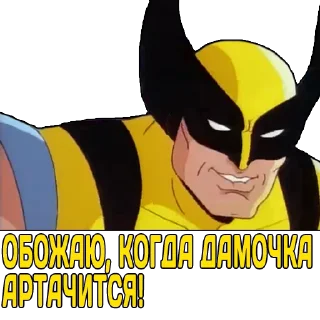 Sticker Душевный Логан - 7