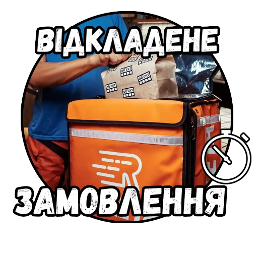 СМС клеймо сумка