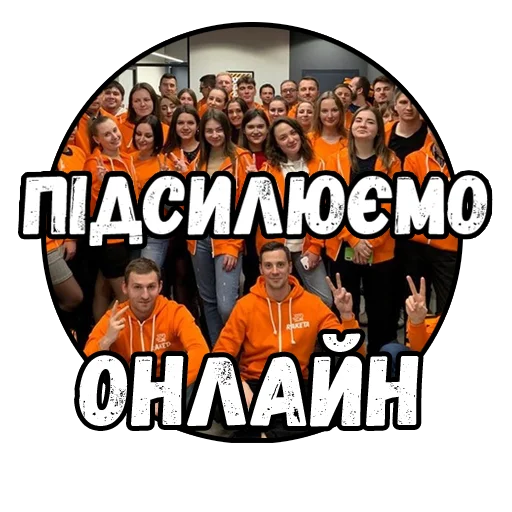 одежда человеческое лицо улыбаться