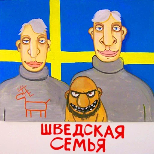 Канал  》@p_stiker - 