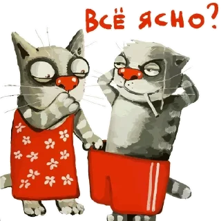 Стикер Канал  》@p_stiker - 10