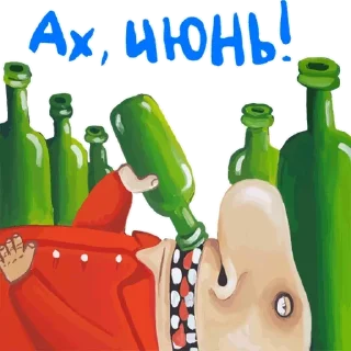 Стикер Канал  》@p_stiker - 8