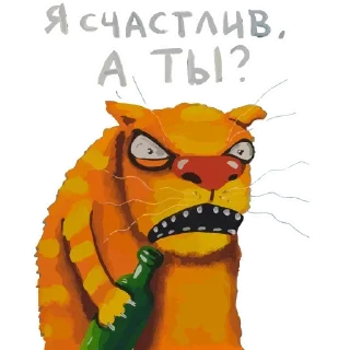 Стикер Канал  》@p_stiker - 2