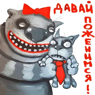 Стикер Канал  》@p_stiker - 6