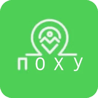 Стикер Логомем - 4